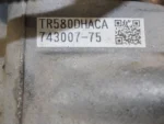 2014-2017 Subaru Outback CVT AWD FB25 2.5L 4 Cyl Transmission - Image 2