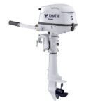 2020 Tohatsu 5 HP MFS5CLPGS Propane Outboard Motor