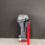 Yamaha 8HP F8FEL outboard engine.